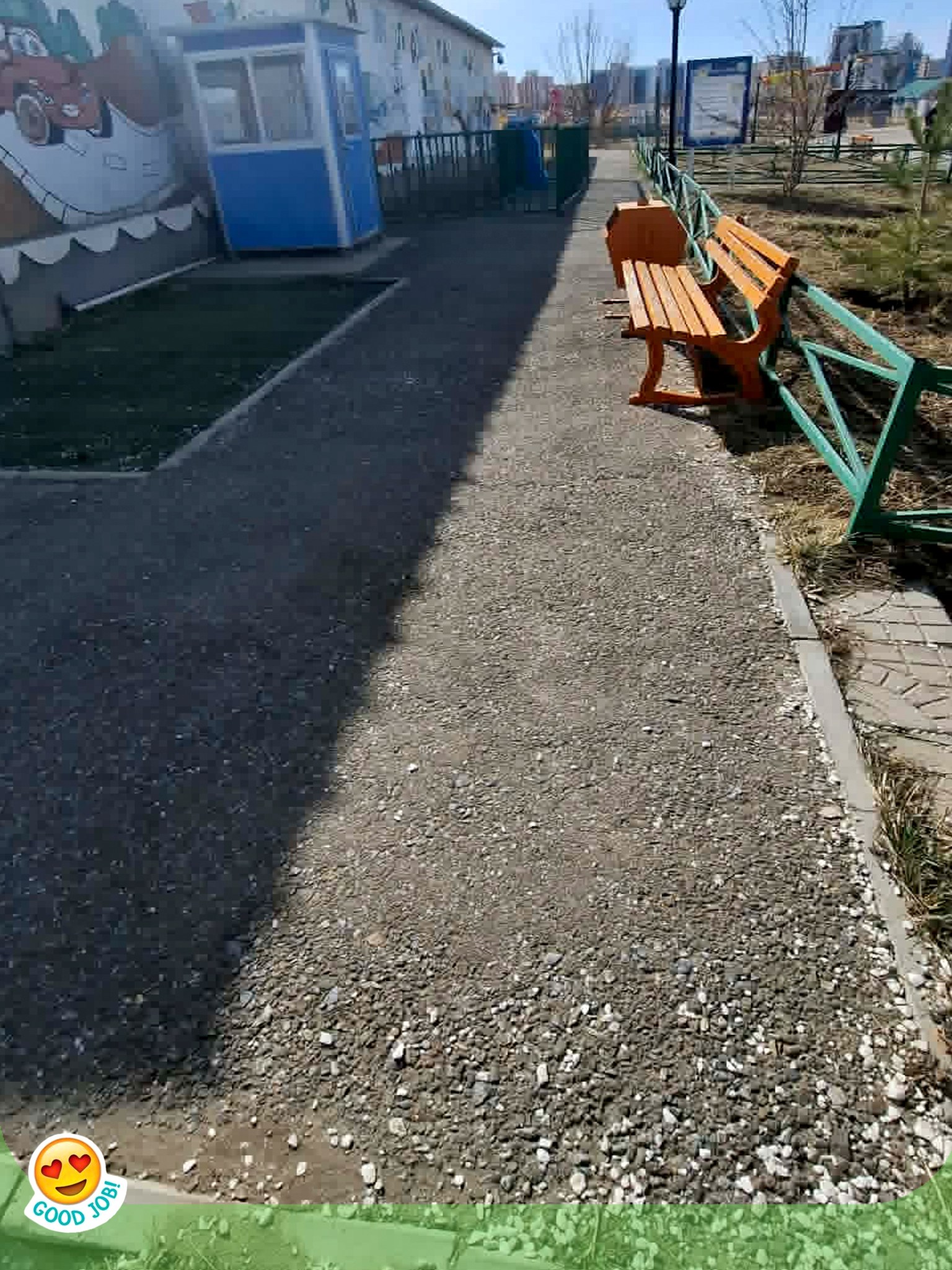 Бид ойролцоогоор 1000 м² талбайд буюу том, жижиг нийлээд 26 ширхэг ЗАМЫГ тавив