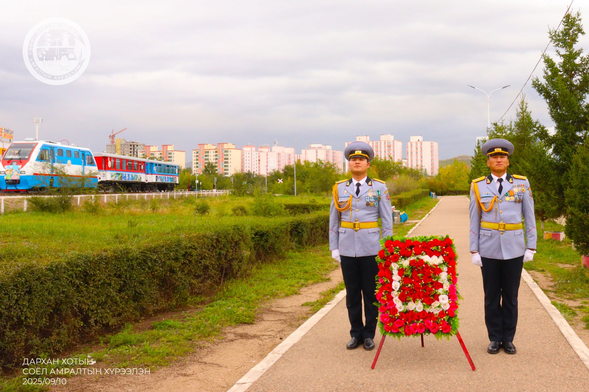 ХЭЛМЭГДЭГСДИЙН ДУРСГАЛЫГ ХҮНДЭТГЭН ЦЭЦЭГ ӨРГӨЛӨӨ